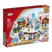 乐高（LEGO）80109  冰上新春 积木拼搭玩具传统中国节日系列