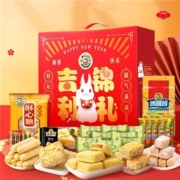 徐福记 凤梨酥沙琪玛糖果糕点大礼包 1245g