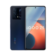 【全新正品】 iQOO Z5学生游戏拍照骁龙全网通5G智能手机