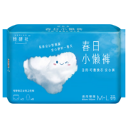 她研社（Herlab ）春日小懒裤日用安心裤安睡裤超长裤型卫生巾日抛防漏 日用安心裤M-L码2条+替换芯8片