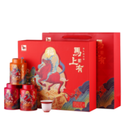 八马茶业 金骏眉红茶 安溪铁观音 大红袍岩茶 三大茗茶组合 送礼茶叶 礼盒装 248g * 1盒