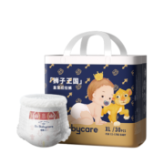 babycare皇冠LALA裤皇室狮子王国拉拉裤 XL30+2片 大号婴儿尿不湿 成长裤