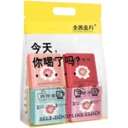 天猫U先：全善金方  每日好茶  7种口味 14包 60g