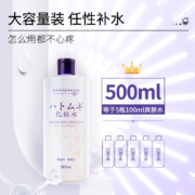 花印 薏仁水薏米水 500ml