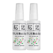 Plus会员：松达 婴儿抚触山茶油 50ml*2