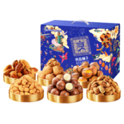 良品铺子 京东年货坚果礼盒零食大礼包1946g/13袋坚果炒货干果礼盒
