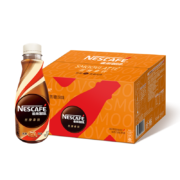 雀巢（Nestle）即饮咖啡 丝滑焦糖口味 咖啡饮料 268ml*15瓶 年货 整箱