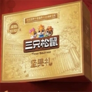 三只松鼠_年货坚果大礼包欢悦b款15件/2318g