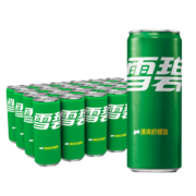 雪碧 Sprite 柠檬味 汽水 碳酸饮料 330ml*24罐 摩登罐 整箱装 可口可乐出品 新老包装随机发货