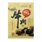 宝聚源 平遥牛肉年货礼盒 山西特产 熟食肉干肉脯零食 年货企业团购定制 年货礼盒 200g 5袋
