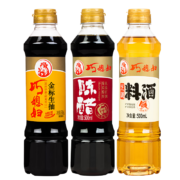 京东特价app、需抢券：巧媳妇 巧媳妇金标生抽 料酒 陈醋 500ml*3