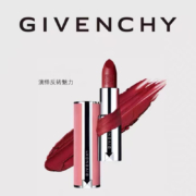 GIVENCHY 纪梵希 高定香榭粉丝绒唇膏 #N27雪柿桃 3.4g