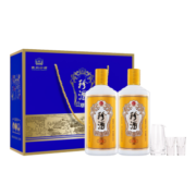 珍酒贵州 金版珍五 53度酱香型白酒 纯粮食大曲坤沙酒 酒中珍品 500ml*2瓶（礼盒装）