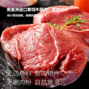 麦子妈  8道菜年夜饭预制菜 年货礼盒套餐