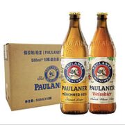 PAULANER 保拉纳 啤酒组合装 2口味 500ml*10瓶（白啤酒500ml*5瓶+黄啤酒500ml*5瓶）
