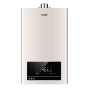 海尔（Haier）燃气热水器家用天然气即热强排式智能变升水伺服恒温APP智能厨房卫生间洗澡防冻TE7 13升【一厨一卫】