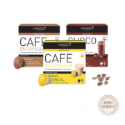 VIAGGIO ESPRESSO 西班牙进口多趣酷丝DG系列咖啡机美式黑咖啡浓缩意式咖啡胶囊 花式三盒-奶啡（05+06+07）