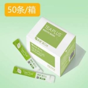 海底捞同款，Teaplus 茶佳 便携式漱口水 12ml*50条