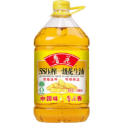 限地区：鲁花 食用油 5S压榨 一级花生油 3.68L