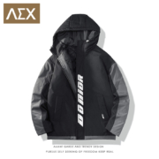 海澜之家 AEX 男士连帽羽绒棉服