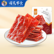 华味亨 肉食零食大礼包  100g原味肉脯 任选10件