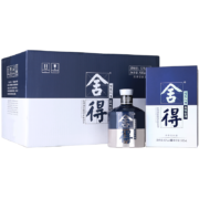 舍得 艺术舍得 米兰 浓香型白酒 52度 500ml*6瓶 整箱装 年货送礼