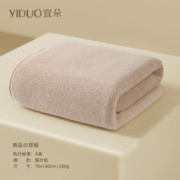YIDUO 宜朵 雪花绒浴巾 加厚大毛巾