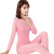 京东特价app：仙之仪内衣女士秋衣 粉色-单件上衣 M
