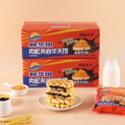 阿华田 肉松夹心华夫饼早餐 340g/箱