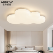 PLUS会员！ARROW 箭牌照明 全光谱护眼吸顶灯 63W