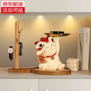 乐洁派 国潮招财猫套装