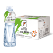 百事可乐 佳得乐 GATORADE 轻爽0糖 莓果奇异果 电解质维生素饮料600ml*15