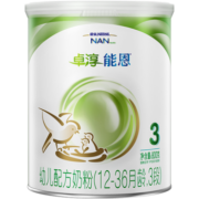 雀巢（nestle）有机奶粉 卓淳能恩3段幼儿配方（12-36个月适用）800克
