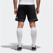 adidas 阿迪达斯 男子速干足球运动短裤 BK4766