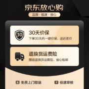 苏泊尔（SUPOR)豆浆机破壁免滤304不锈钢双层杯体多功能搅拌机料理机自动清洗一键加热速度喝豆浆 DJ12B-Y58E-a