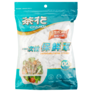 京东特价APP：茶花 一次性保鲜膜罩套 1包装100只