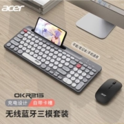 宏碁无线蓝牙键盘鼠标套装可充电笔记本台式电脑IPAD安卓手机平板