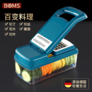 德国博曼斯 土豆丝刨丝器红萝卜切丝切菜家用厨房多功能用品插刮擦丝器擦子切条器机黄瓜削片
