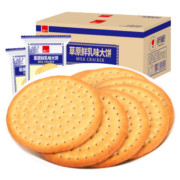 泓一 草原鲜乳大饼整箱牛奶味牛乳饼干小包装早餐休闲小零食品 500g*2箱 具体克重为准