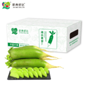 家美舒达   水果萝卜新年礼盒 约2.5kg
