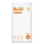 爸爸的选择Daddy's Choice极薄2.0拉拉裤XXXL38片(18-25kg)超大号