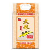 太粮 靓虾王 香软米 油粘米 籼米 大米5kg
