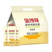 88VIP：金沙河 家味鸡蛋挂面（独立包装）800g*3袋*4件+凑单