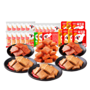 有券的上：金磨坊 零食大礼包 25包