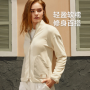 Beneunder 蕉下 眷暖系列 2021秋季新款女士摇粒绒立领外套 3色