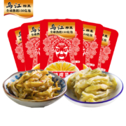 乌江 脆口榨菜芯 22g*20袋