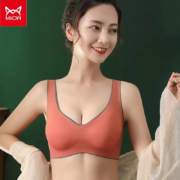 闺蜜天秤座背心内衣无排扣无痕无钢圈美背
