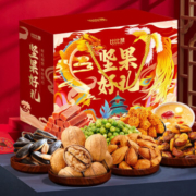 bi bi zan 比比赞 坚果好礼A款 1036g *2件