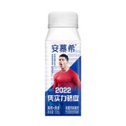 安慕希 黄桃燕麦酸奶 200g*10盒/箱