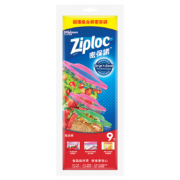 PLUS会员、概率券：Ziploc 密保诺   大中小组合装  3+3+3  共9只  泰国进口